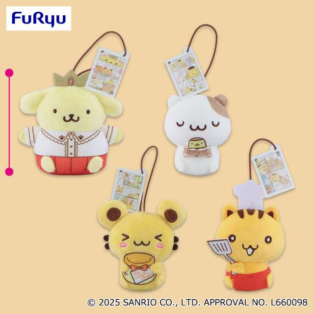 ポムポムプリン チームプリンアクリル付きシーンマスコット