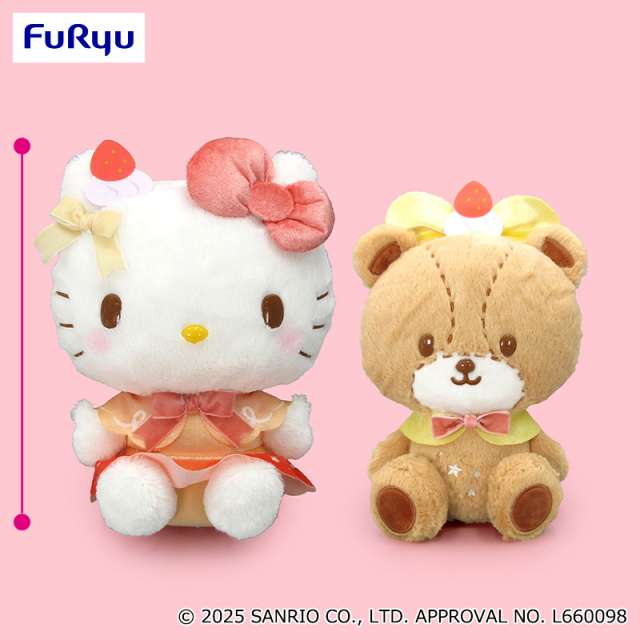 ハローキティ きらきらおやつタイムBIGぬいぐるみ