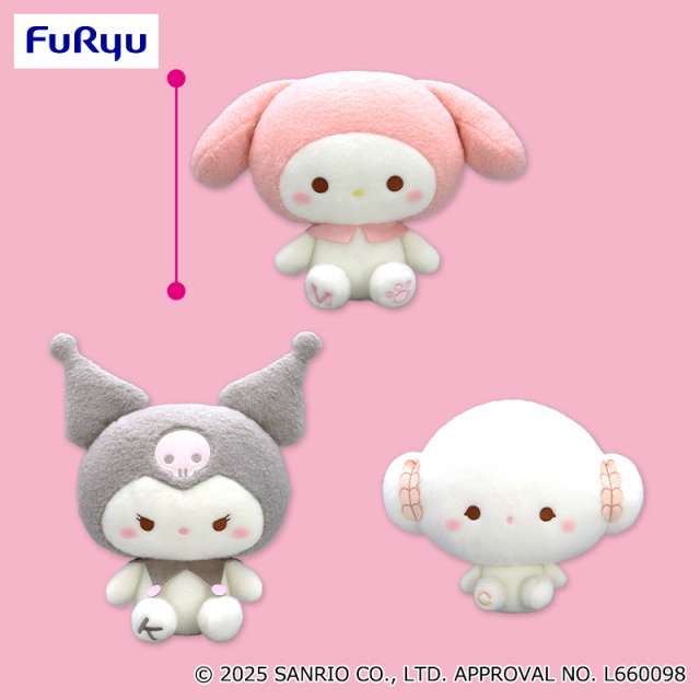 サンリオキャラクターズ ミルキーボア BIGぬいぐるみ~マイメロディ・クロミ・こぎみゅん~