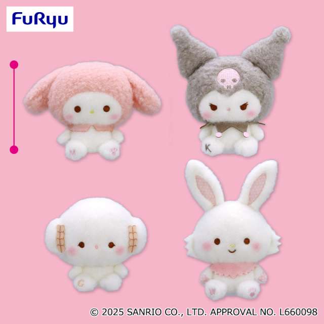 サンリオキャラクターズ ミルキーボア マスコット~マイメロディ・クロミ・こぎみゅん・ウィッシュミーメル~