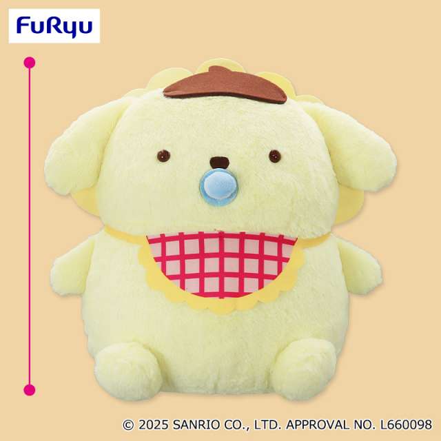 ポムポムプリン チームプリンよちよち超BIGぬいぐるみ