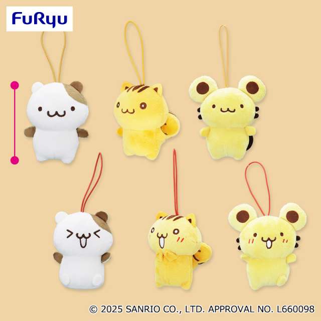 ポムポムプリン チームプリンいろんなカオ!マスコット