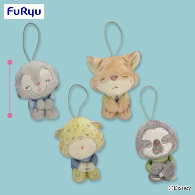 ズートピア ねむぐるみ マスコット③