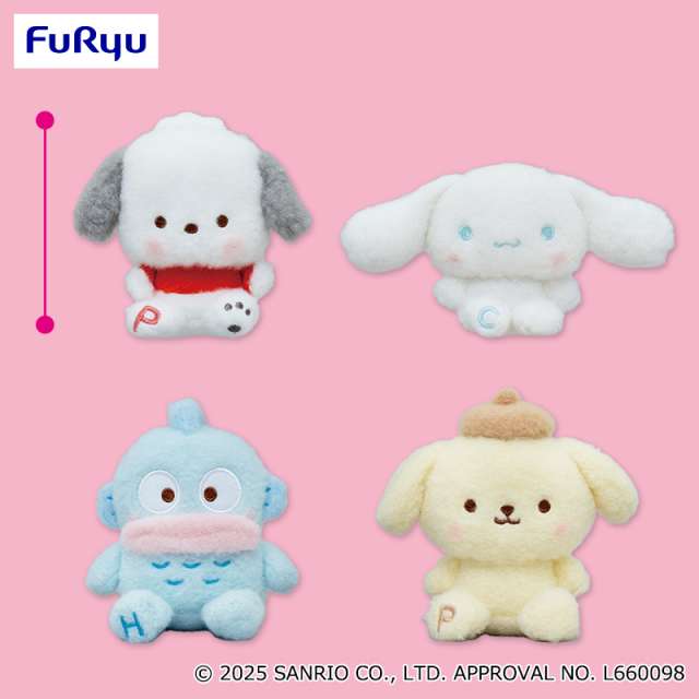 サンリオキャラクターズ ミルキーボア マスコット~シナモロール・ポチャッコ・ハンギョドン・ポムポムプリン~