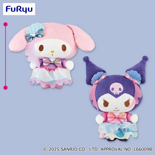 マイメロディ・クロミ ナムコdeハロウィン2025~マーメイドファンタジー~BIGぬいぐるみ