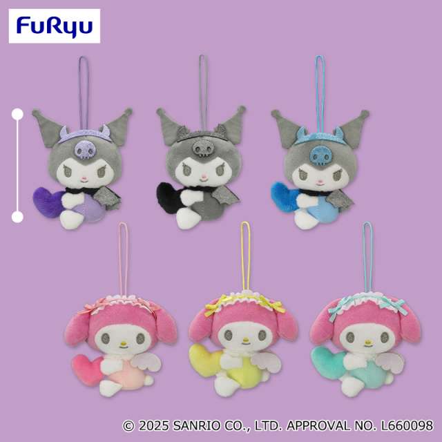 マイメロディ・クロミ こあくま×てんしマスコット