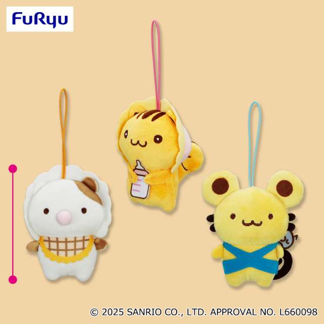 ポムポムプリン チームプリンよちよちマスコット