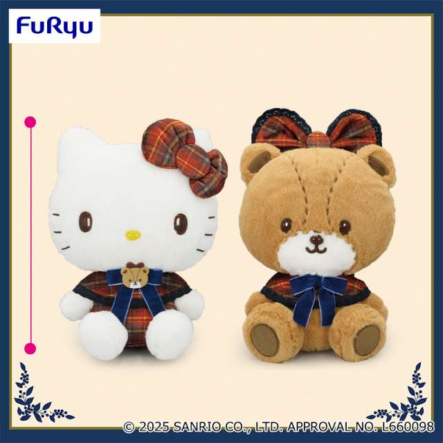 ハローキティ ティータイムパーティーBIGぬいぐるみ