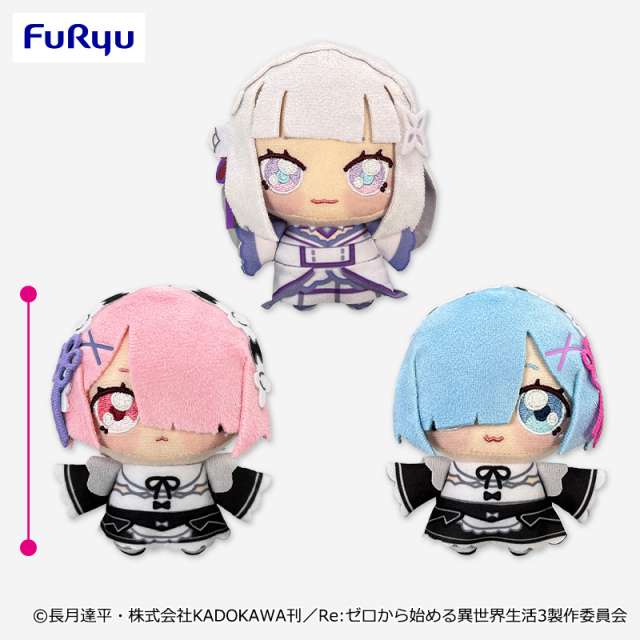 Re:ゼロから始める異世界生活 ちょぴぬいぷち①