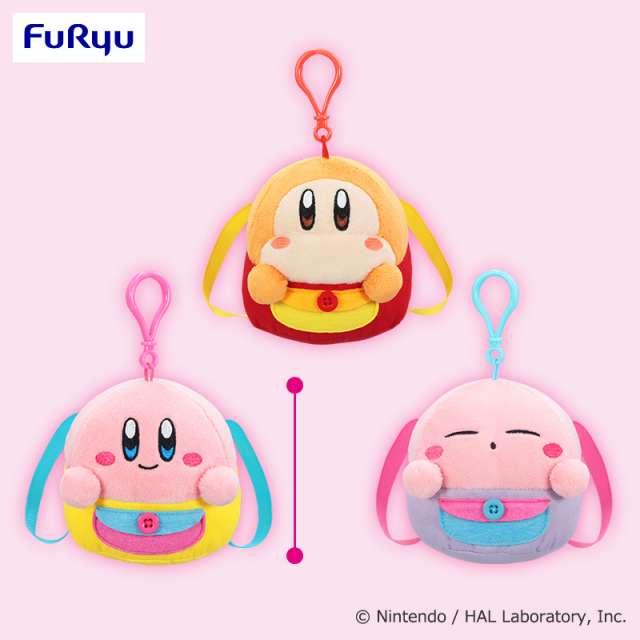 星のカービィ ミニリュックポーチ