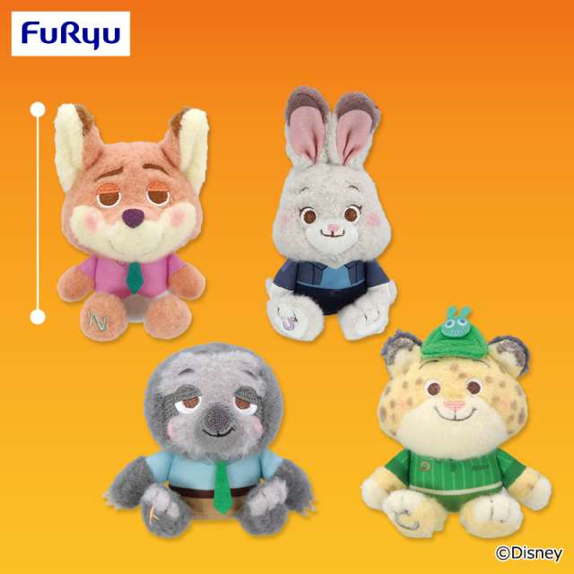 ズートピア2 ミルキーボア マスコット~ニック・ジュディ・クロウハウザー・フラッシュ~