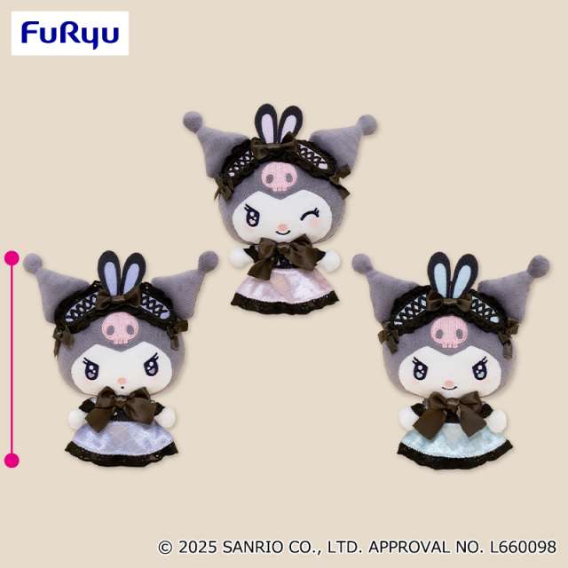 クロミ ラヴィットヘッドドレスぬいぐるみ