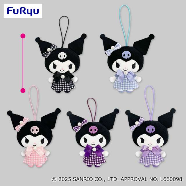 クロミ ピエドプールマスコット