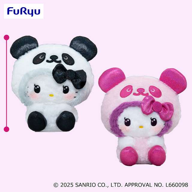 パンダ ハローキティ GIRAGIRA♡BIGぬいぐるみ