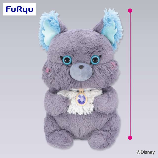 ディズニー ツイステッドワンダーランド ザ アニメーション Aimery 超BIGぬいぐるみ~グリム~