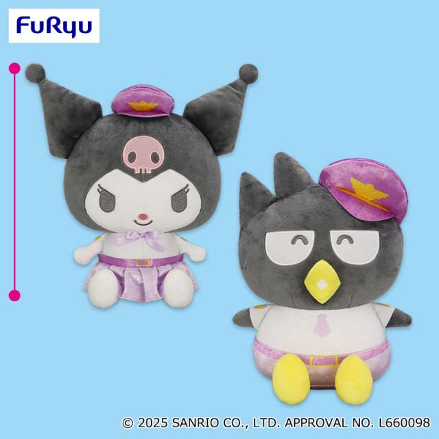 サンリオキャラクターズ ぽよよんえあぽ~とBIGぬいぐるみ~クロミ・バッドばつ丸~