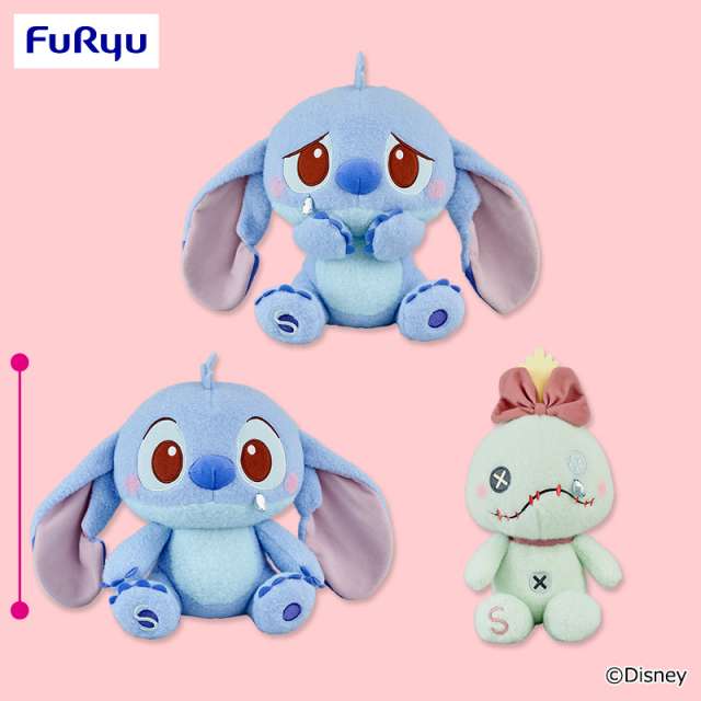 ディズニー スティッチ ミルキーボア くすんBIGぬいぐるみ