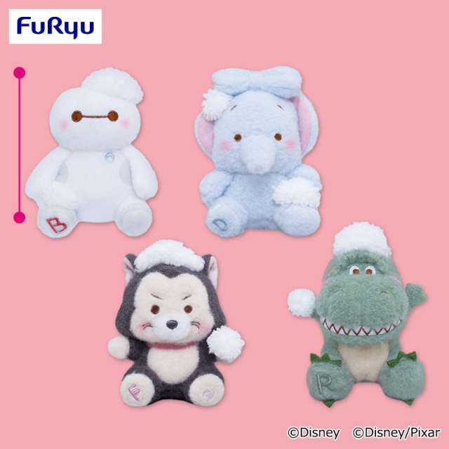 ディズニーピクサーキャラクター ミルキーボア バスタイムマスコット