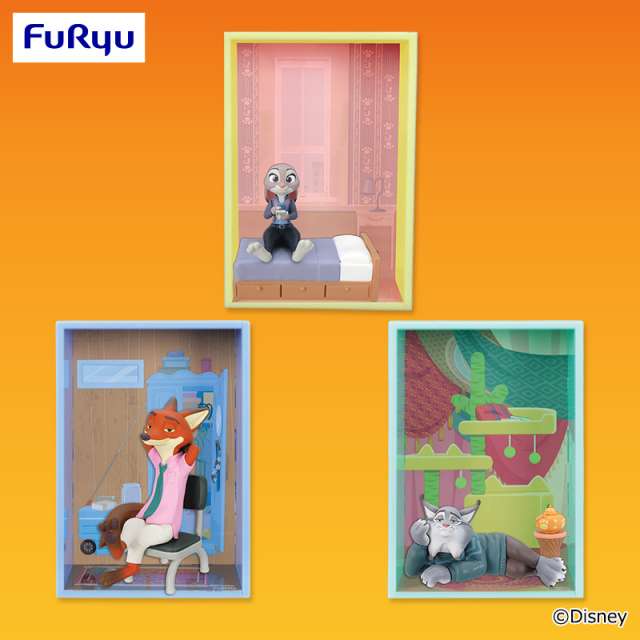 ズートピア2 コンセプトフィギュア~チルアウト~
