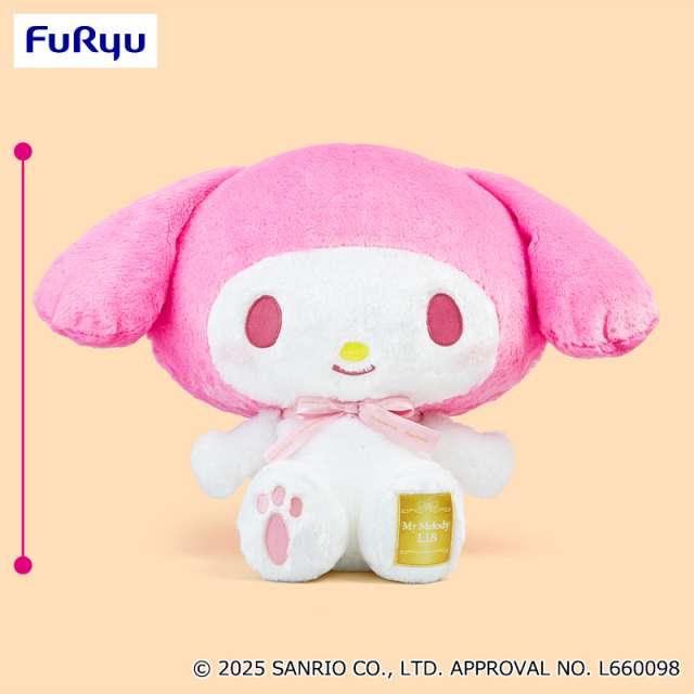 マイメロディ 超超BIGぬいぐるみ~アニバーサリー~