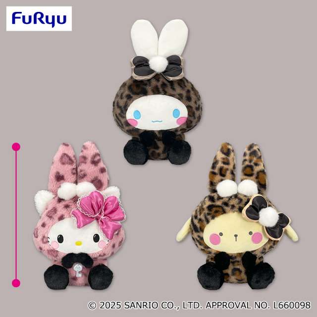 サンリオキャラクターズ ギャルらび♡BIGぬいぐるみ~チャーミーキティ・シナモロール・ポムポムプリン~