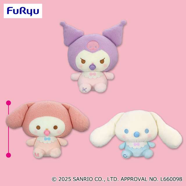 サンリオキャラクターズ ミルキーボア ベビーBIGぬいぐるみ