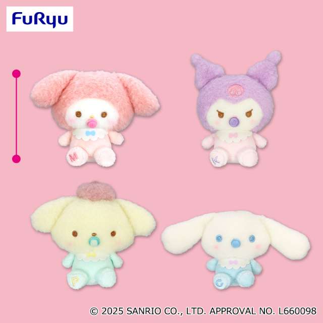 サンリオキャラクターズ ミルキーボア ベビーマスコット