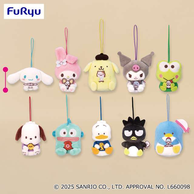 サンリオキャラクターズ おともだちといっしょマスコット