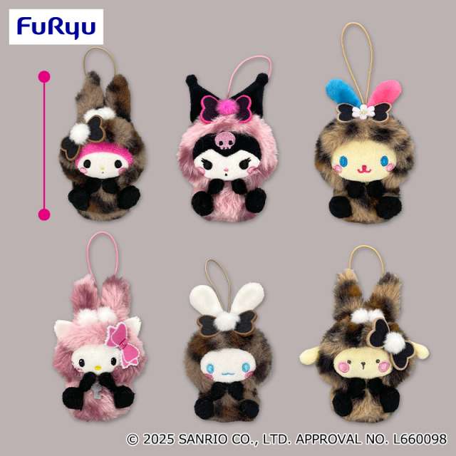 サンリオキャラクターズ ギャルらび♡マスコット