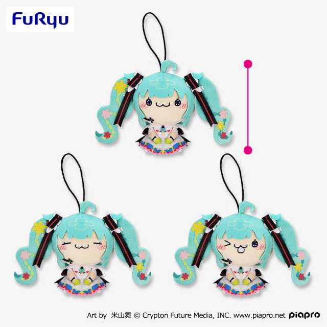 初音ミク もちぴこマスコット 初音ミクJAPAN LIVE TOUR 2025 ~BLOOMING~