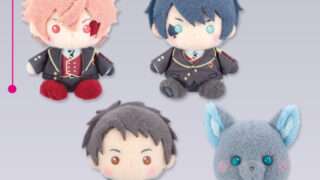 ディズニー ツイステッドワンダーランド プライズ