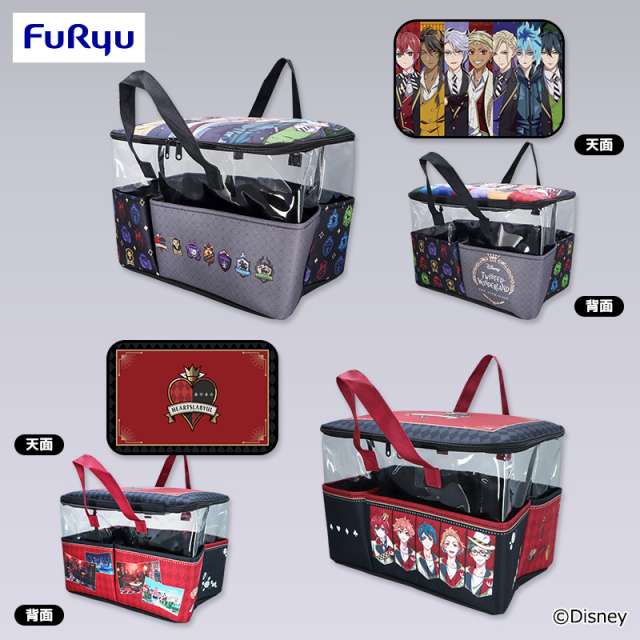 ディズニー ツイステッドワンダーランド ザ アニメーション 大きなポッケ付きバスケット