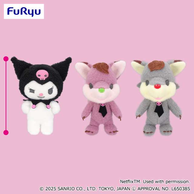Netflixシリーズ「My Melody & Kuromi」 ぬいぐるみ~クロミ・ササゲ・タンバ~