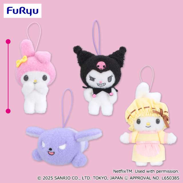 Netflixシリーズ「My Melody & Kuromi」 マスコット~マイメロディ・クロミ・バク・おかあさん~