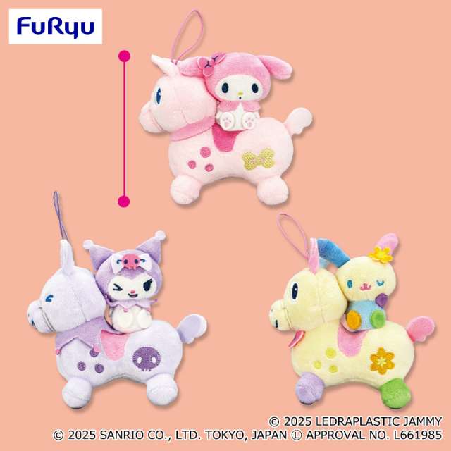 RODY×SANRIO CHARACTERS ちいさなペアぬいぐるみ~マイメロディ・クロミ・ウサハナ~