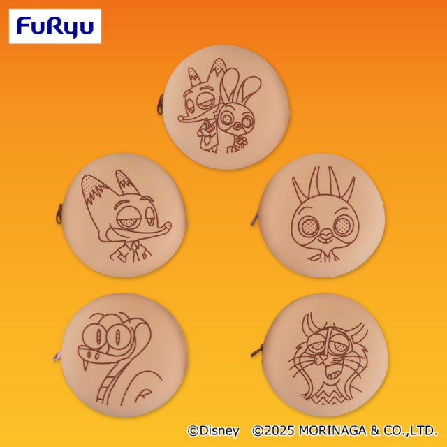 ズートピア2 パックンチョシリコンポーチ