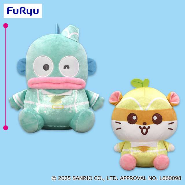 サンリオキャラクターズ デコラポップドール2 [ハンギョドン]プライズぬいぐるみ サンリオキャラクターズ デコラポップドール2 [ハンギョドン]プライズ