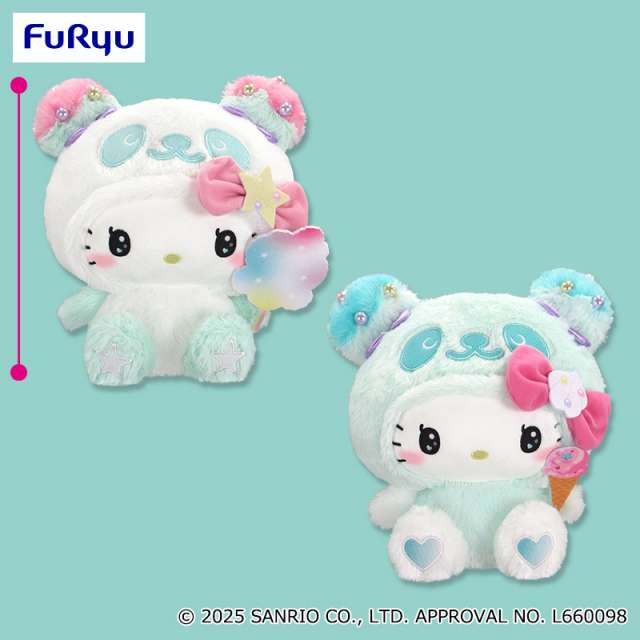 パンダ ハローキティ ゆめかわミントカラー BIGぬいぐるみ