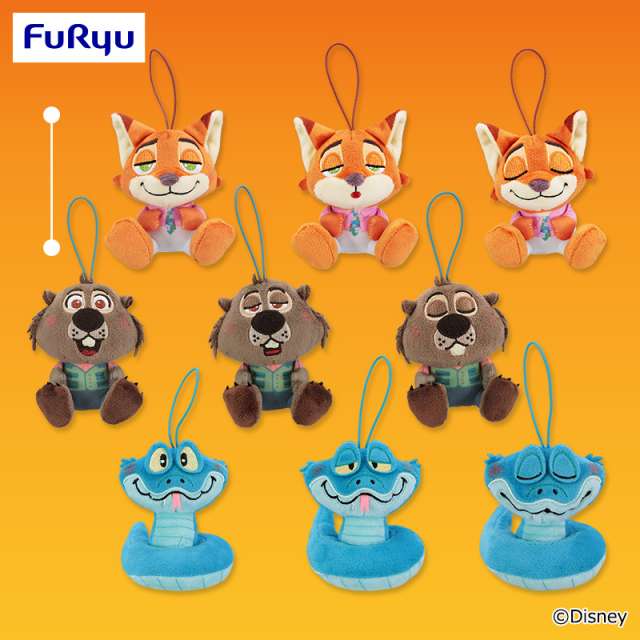 ズートピア2 むにゃすやマスコット①