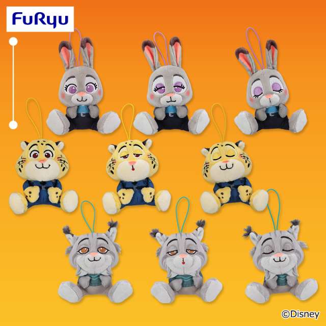 ズートピア2 むにゃすやマスコット②