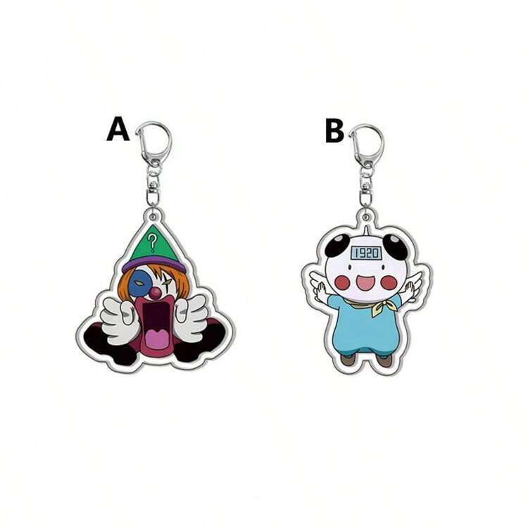 ハンター×ハンター キーホルダー