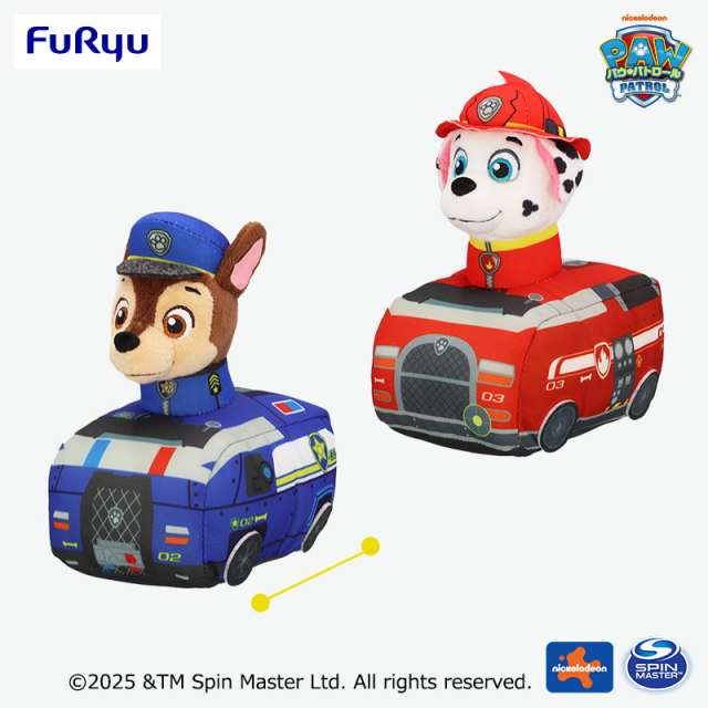 パウ・パトロール 出動！プルバックぬいぐるみ