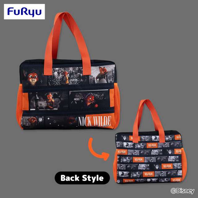 ズートピア WE LOVE YOU! -Nick Wilde- トラベルバッグ