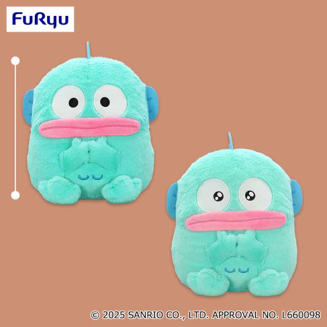 2025年12月】ハンギョドンクレーンゲームプライズ新作・入荷予定・取扱