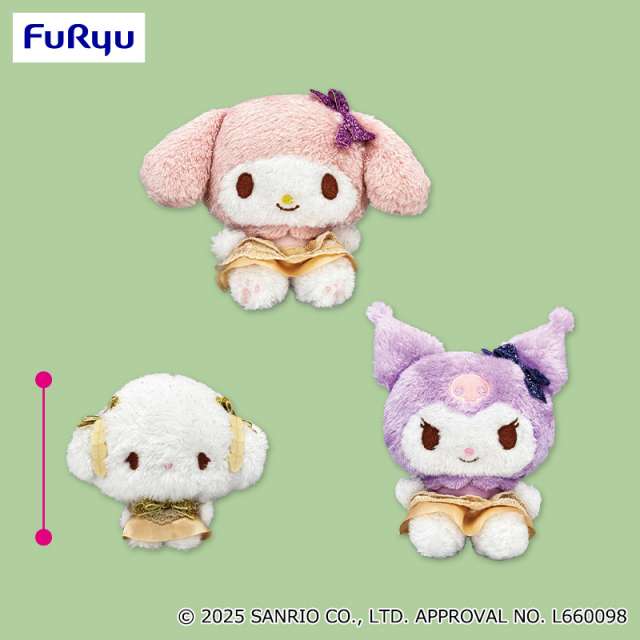 サンリオキャラクターズ おめかしキラキラぬいぐるみ~こぎみゅん・マイメロディ・クロミ~