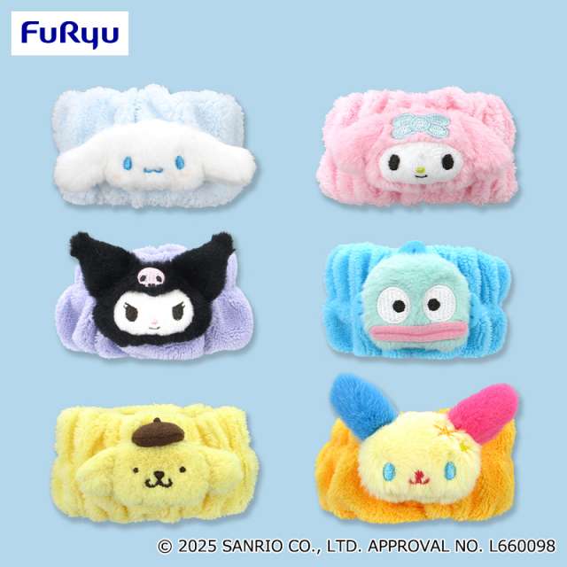 サンリオキャラクターズ ぴょこきゅん吸水リストバンド