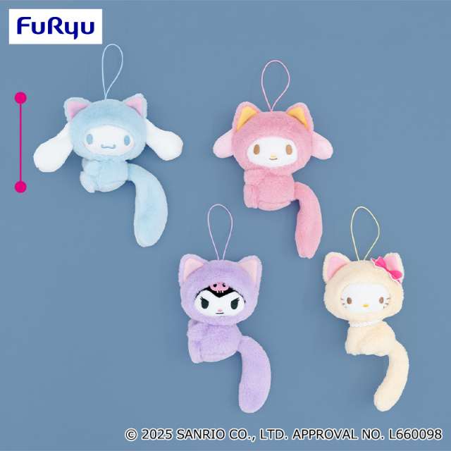 サンリオキャラクターズ にゃんぐるみしっぽぷらんマスコット