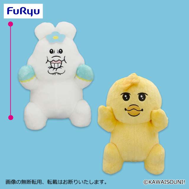 新品未開封　んぽちゃむ　一番くじ　ラストワン　貯金箱　ぬいぐるみ んぽちゃむ くじ ラストワン - メルカリ