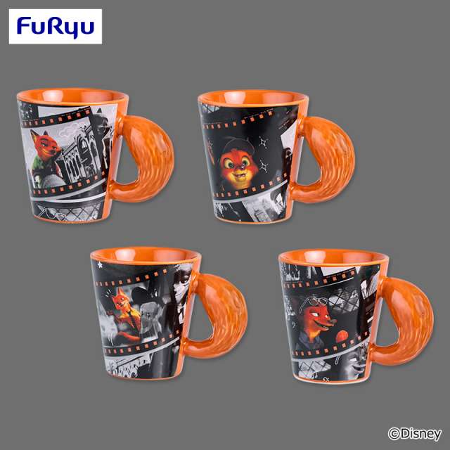 ズートピア WE LOVE YOU! -Nick Wilde- しっぽマグカップ