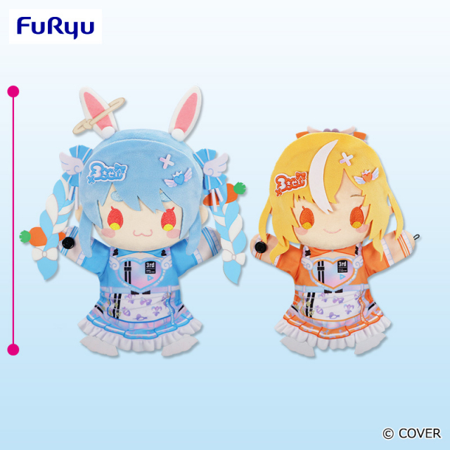 ホロライブプロダクション パペットぬいぐるみー兎田ぺこら・不知火フレアー